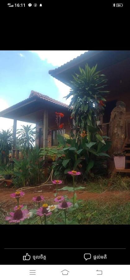 Happy Bungalow & Trekking Banlung Dış mekan fotoğraf